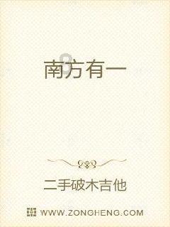 探讨心灵的关晓彤《令人心动的offer4》路透,戴粉色贝雷帽的她凸显了什么气质?